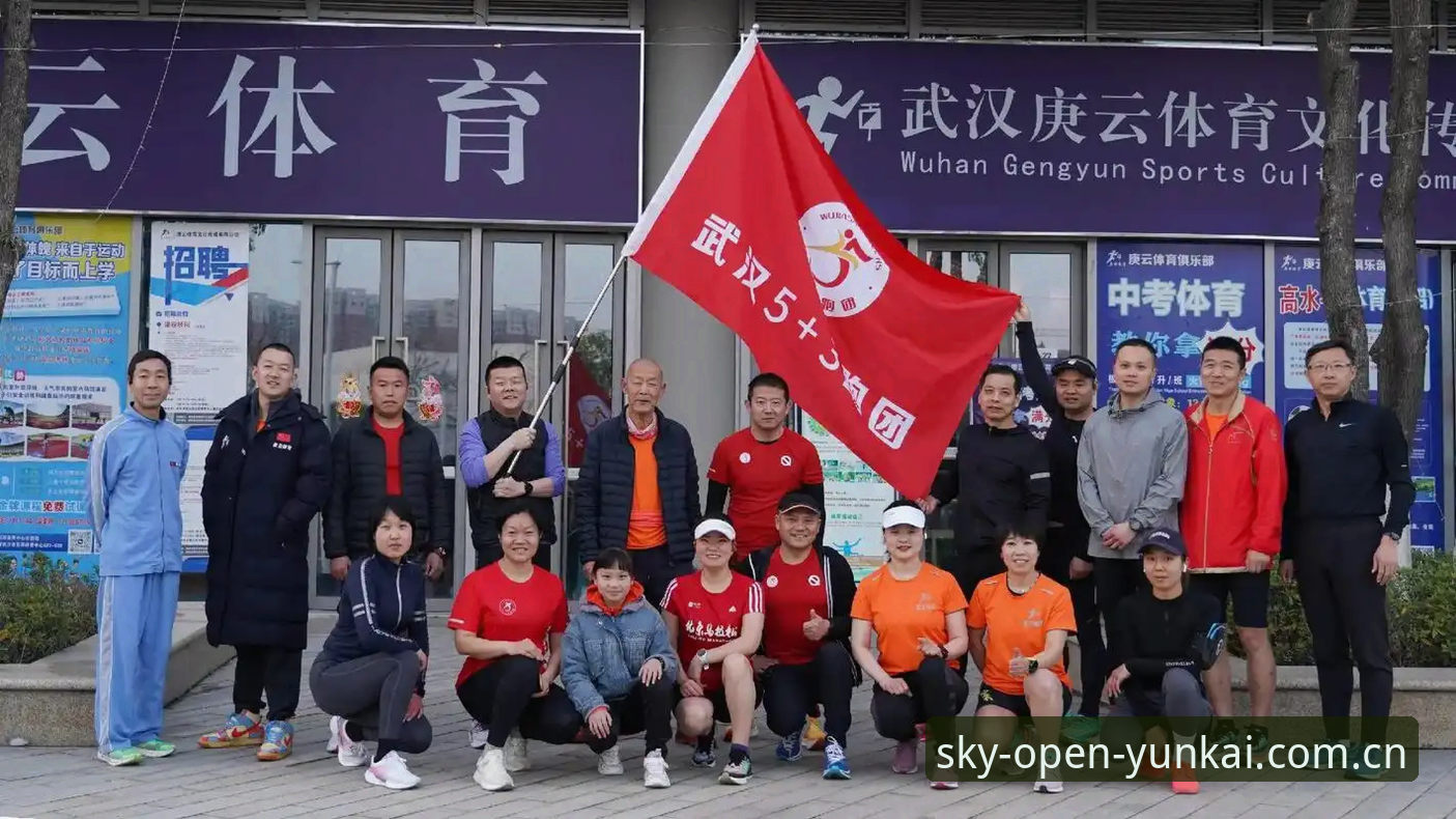 云开体育官网地址对比：官方入口与第三方渠道哪个更可靠？